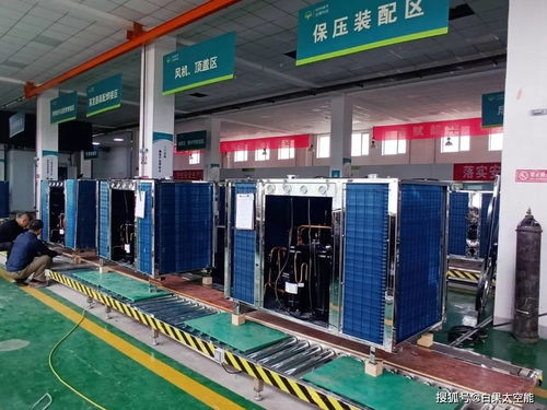 喜訊 熱烈祝賀白果科技股份公司榮獲 青海省2021年省級綠色工廠 稱號