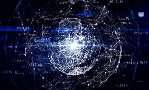 信息科技行業稅收優惠以及稅籌有什么