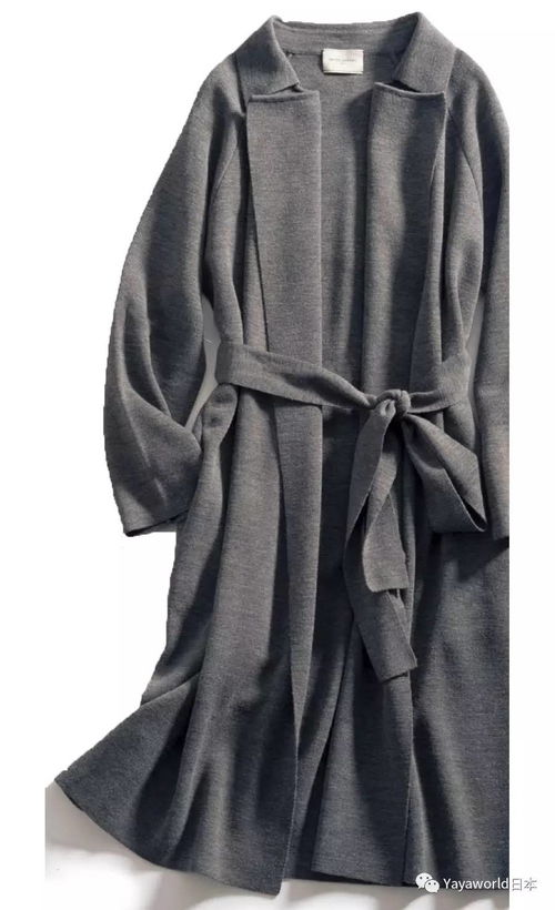 冬天的外套就要這么穿 日本 時(shí)尚