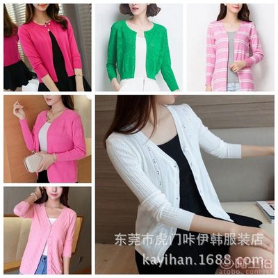 自主秋季特價庫存 薄款羊毛針織開衫雜款毛衣的貨源解析與市場機遇